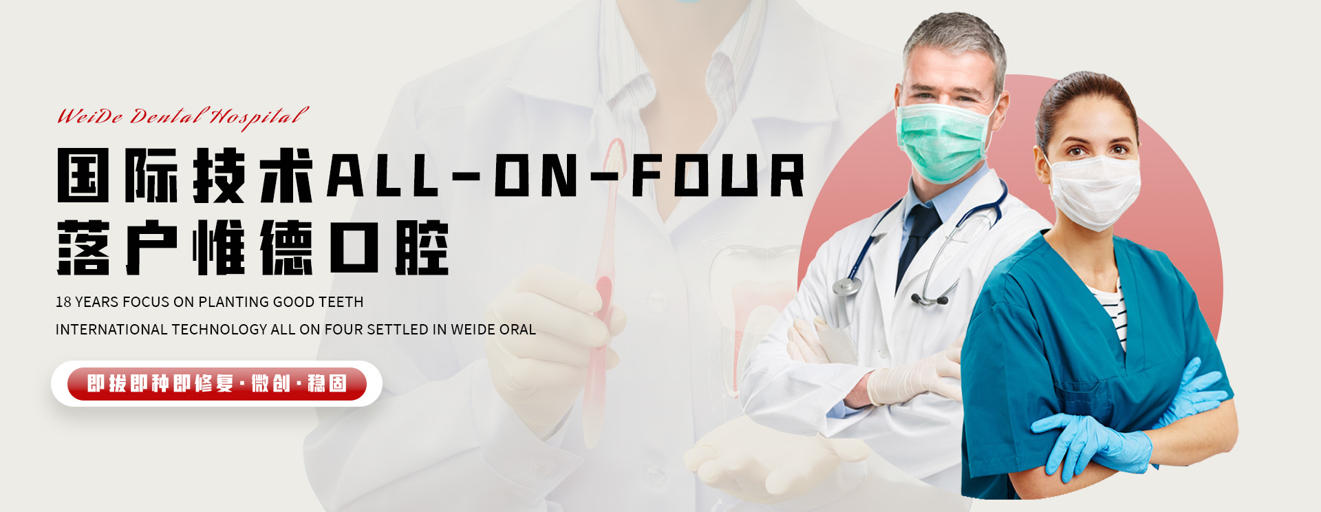 微信圖片_20241017142556